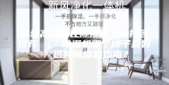 最新高性价比除湿机十大排名推荐 ｜ 除湿机哪个牌子最好？选购除湿机指南？