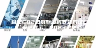 合肥CO2热泵除湿机安装方法(【来吧展示】2023已更新)