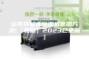 山东转轮式除湿机使用方法(【收藏】2023已更新)