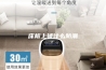 床板上铺什么防潮