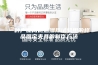 一种产品高低温湿热试验用的样品固定夹具的制作方法
