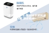 【装修干货】一楼和地下室防潮全攻略,建议收藏!