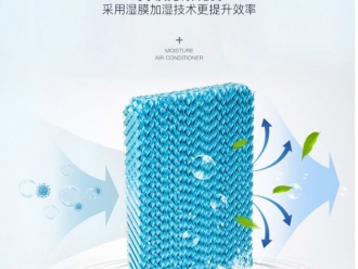 企业新闻金刚5A工业除湿机20kg／h