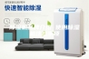 除湿机品牌介绍 使用除湿机注意事项