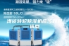 浅谈转轮除湿机应该如何选型