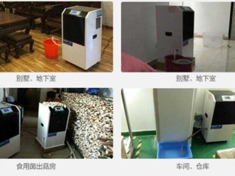 知识百科新风系统 有效降低甲醛对孕妇的伤害