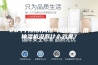 20平方的房间湿气比较重，用抽湿机没有什么效果？