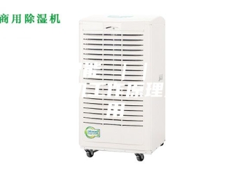 常见问题中通智能 ｜｜ 防爆除湿机工作原理及使用