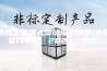惠州工业用大型除湿机保养(选择是门学问，2023已更新)