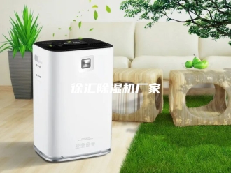 行业新闻徐汇除湿机厂家