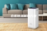 仓库除湿解决方案