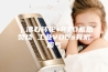 ｜沸石转轮+RTO蓄热焚烧 工业VOCs有机废气