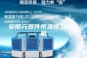 安阳元器件恒温恒湿储存柜