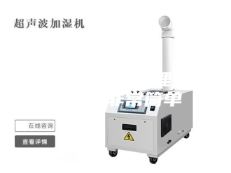 企业新闻除湿机的工作原理，看懂了就非常简单