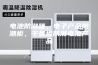 电池防潮箱，电子产品防潮柜，干燥柜防潮电池产品