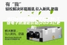 海口加温防潮箱哪个牌子好-工业电子防潮柜价格(2023已更新)