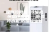 深圳冷风机 冷油机 恒温恒湿机  ,低温冷水机,防爆冷油机