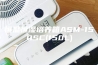 恒温恒湿培养箱ASM-150SC(150L)