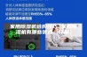 家用除湿机选购技巧 家用除湿机有哪些优点【详解】