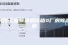 河南工业除湿机价格#厂房除湿机