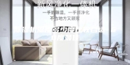 除湿机湿度多少度比较合适 60度最佳