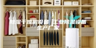 除湿干燥机设备 工业除湿设备生产厂家