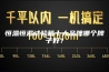恒温恒湿试验箱十大品牌哪个牌子好？
