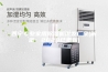 西宁专业家用除湿机批发厂家(解密：2023已更新)