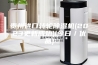 贵州进口转轮除湿机(2023更新成功)(今日／优品)