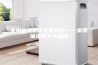 家用抽湿机什么品牌好——家用抽湿机十大品牌
