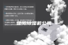 邵阳除湿机公司