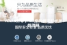 1000升零下40度的烤漆款恒温恒湿箱
