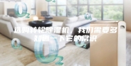 选购转轮除湿机，我们需要多知道一下它的常识