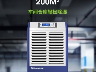 行业新闻2023年梅雨季异常情况分析：为什么还没有出现典型的梅雨