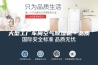 大型工厂车间空气除湿机＊品质