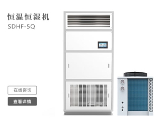 知识百科湿膜式加湿器原理