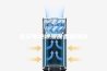 淮安电柜除湿保温加热器