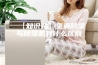 【知识贴】空调除湿与除湿机有什么区别？