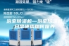 浴室除湿机—浴室除湿机日常使用如何保养