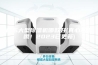 广东大型除湿机哪款好(真心不错哦！2023已更新)