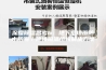 深度除湿思考6：地下室墙面防水防潮／顶楼隔温终极解决方案