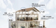 光看评测是不够的 除湿机选购还得考虑这些