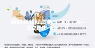 组合转轮除湿机5 kg／h~2200 kg／h