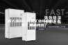 新人爆料：新典工业除湿机怎么样？是品牌吗？