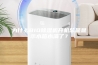 为什么BIO除湿机开机总是显示水箱水满了？
