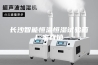 长沙智能恒温恒湿试验箱厂家直销