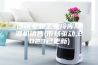 德州专业工业冷库除湿机销售(市场驱动,2023已更新)