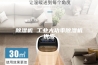 除湿机 工业大功率除湿机供应