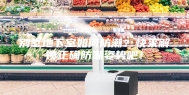 别墅地下室如何防潮？快来解锁正确防潮姿势吧！