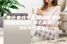 重庆集成电路恒温恒湿存放柜批发价(你了解吗？2023已更新)